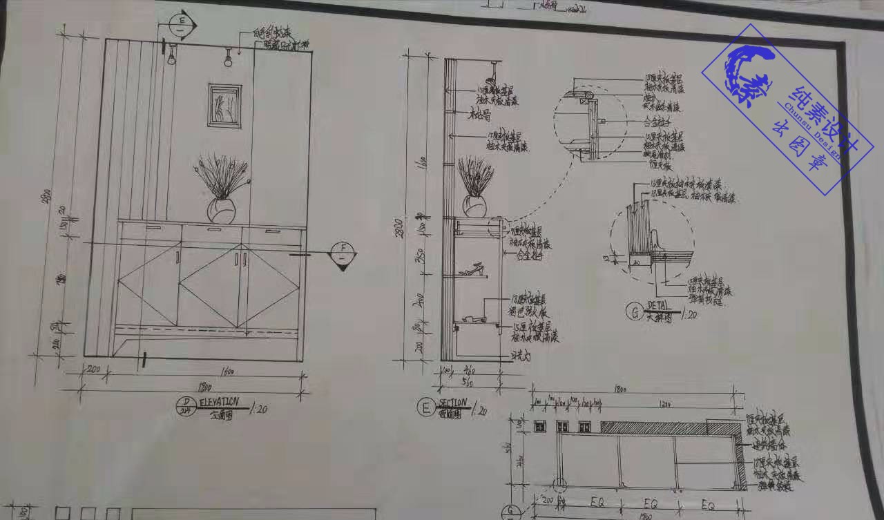 手繪作品展