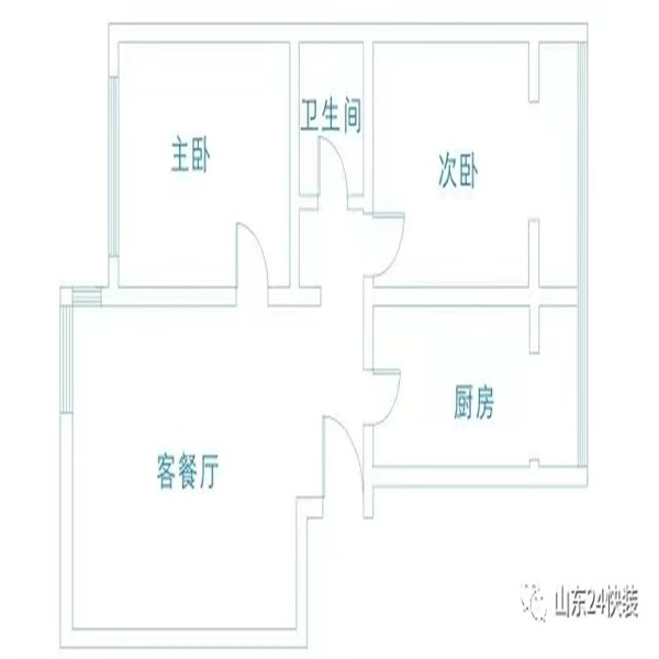 75平米舊房翻新 簡單硬裝不砸墻