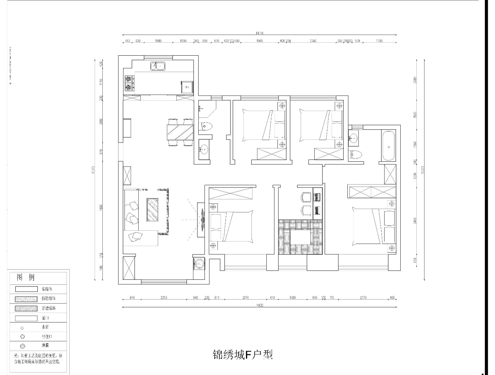 中建錦繡城現代灰